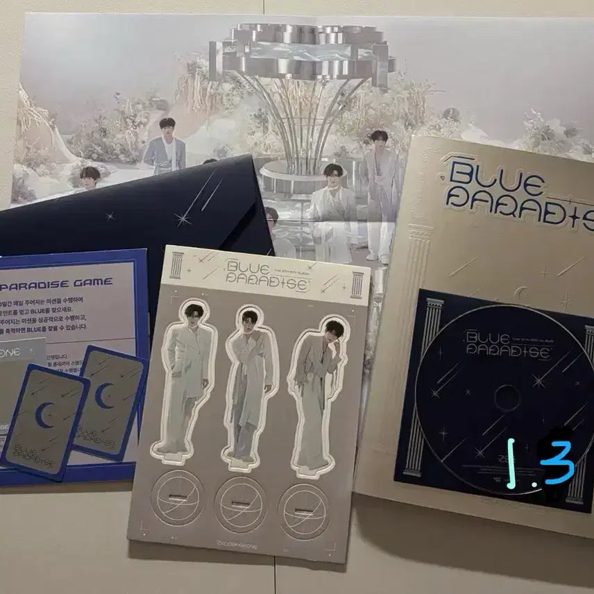 [SOLD OUT] 제로베이스원 5집 판매
