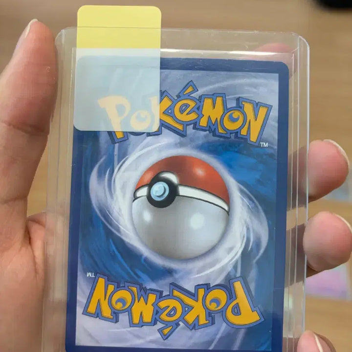 [BUNJANG] Pokemon Card Dragonite VSTAR / 포켓몬 카드 망나뇽 VSTAR