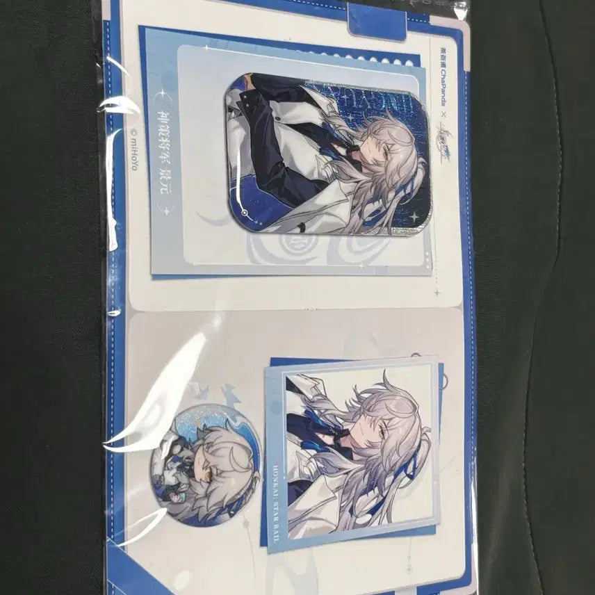 [BUNJANG] Honkai: Star Rail Jing Yuan &amp; Fu Xuan Collaboration Can Badge / 스타레일 경원 차백도 콜라보 캔뱃지