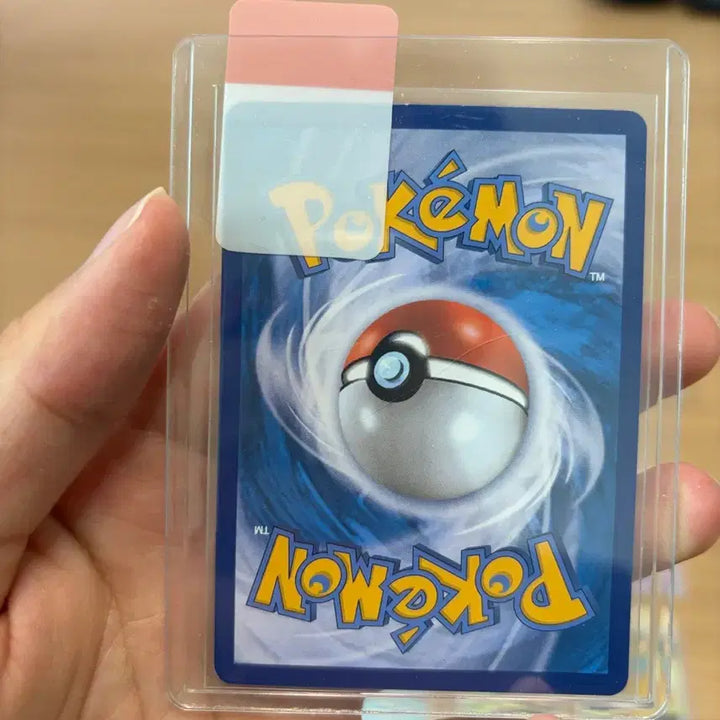 [BUNJANG] Pokemon Card Mewtwo V / 포켓몬 카드 뮤츠 V