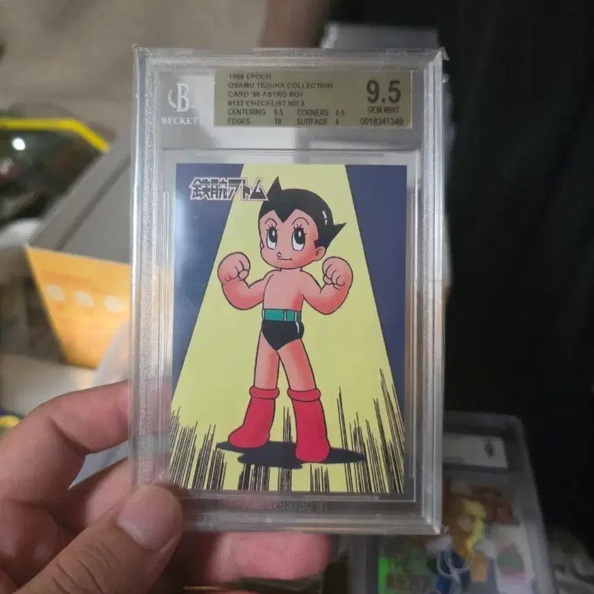 [BUNJANG] Epoch Tetsuwan Atom Trading Card (1998) - BGS 9.5 / 컬렉션 철완 아톰 카드 9.5