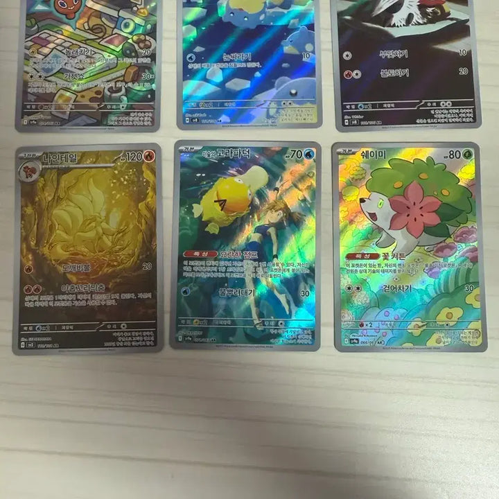 [BUNJANG] Pokemon Cards (SR, AR, RR, R) - Mint Condition / 포켓몬 카드 판매합니다 상태최상 (sr,ar,rr,r) 싸게팝니다