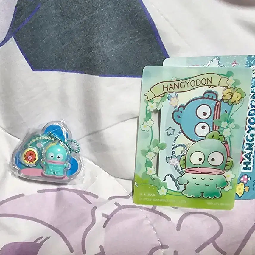 [BUNJANG] Han Gyedong Choco Ball Charm Keychain / 한교동 초코볼 참 키링:)
