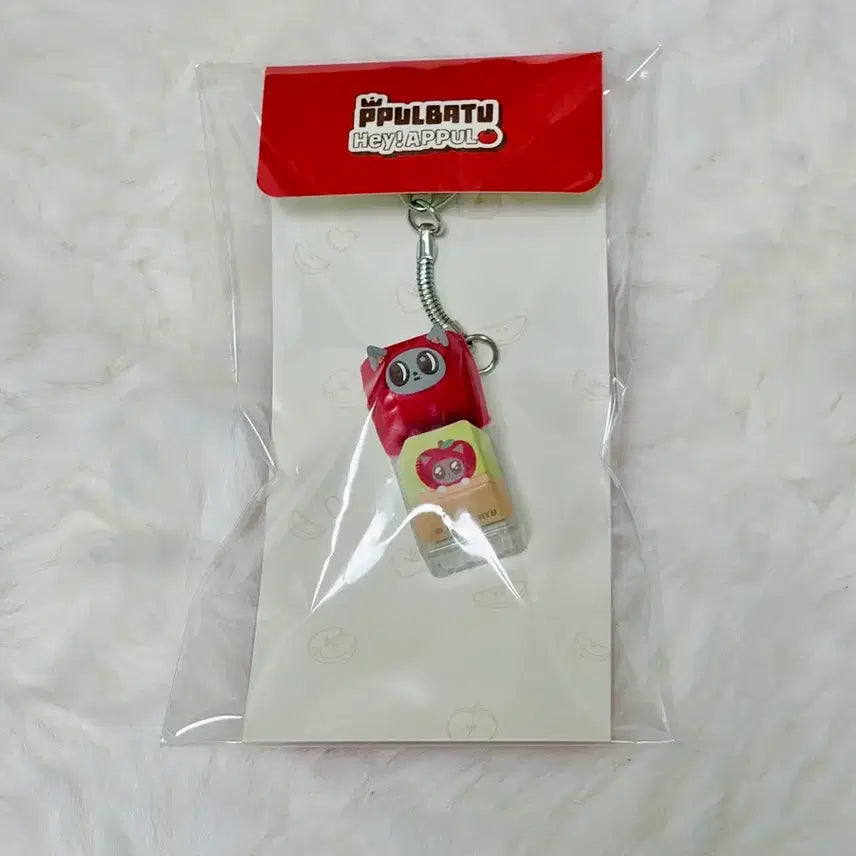 [BUNJANG] Apple Batu Dagonyang Keycap Keychain / 애뿔바투 키캡 키링 다고냥