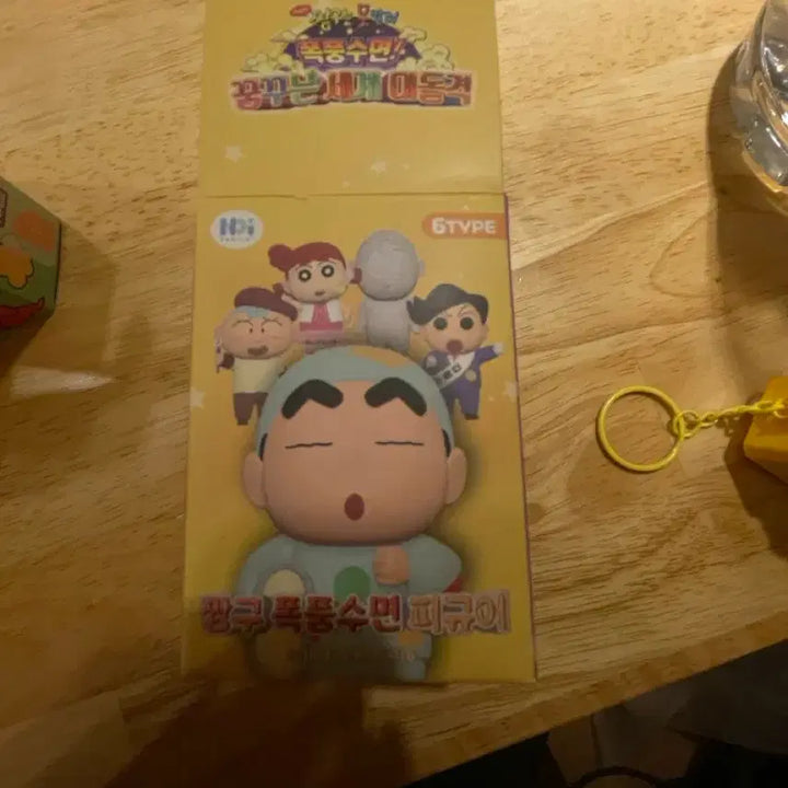 [BUNJANG] Crayon Shin-chan Figure &amp; Keychain Bundle / 급처)피규어 키링 판매