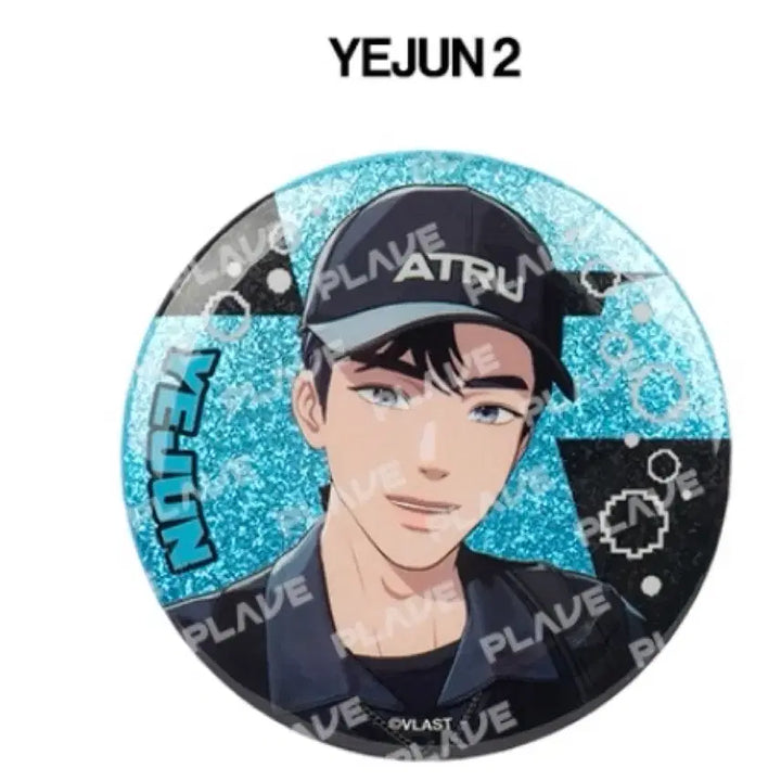 [BUNJANG] PLAVE 1st Order Can Badge Set (Yejun, Jimin) / 1차주문 플레이브 캔뱃지 예준,하민