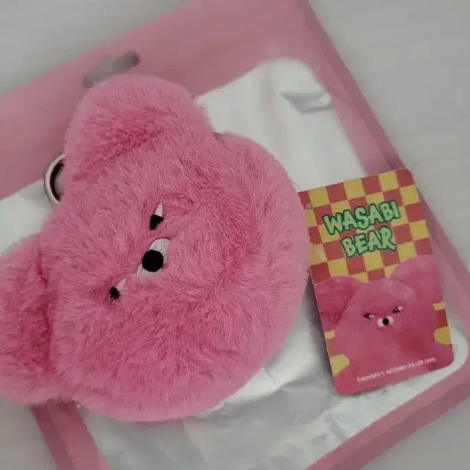 [BUNJANG] Wasabi Bear Pink Pouch Keyring / 와사비베어 핑크  파우치 키링