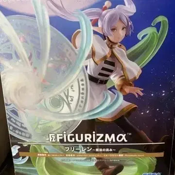 [BUNJANG] Figurerism Frieren Figure / 피규어리즈마 프리렌 피규어