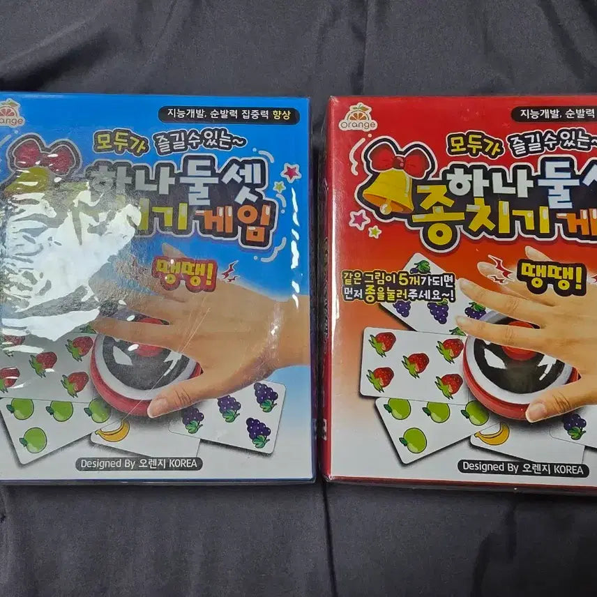 [BUNJANG] Halli Galli Speed-Counting Game / 하나둘셋 종치기 게임 (할리갈리랑 같은거)