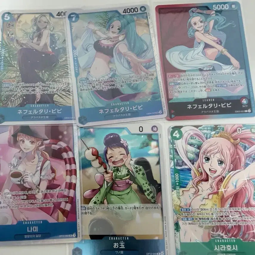 [BUNJANG] One Piece Female Character Card Bundle / 원피스 여캐 일괄판매합니다