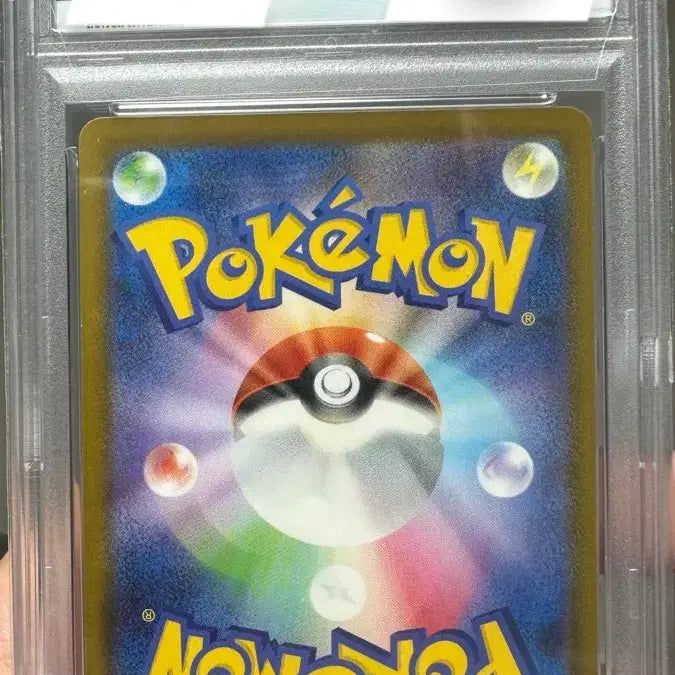 [BUNJANG] Pokemon Card McDonald&