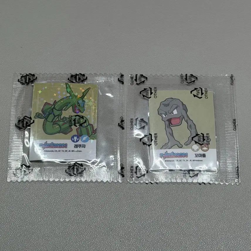 [BUNJANG] Pokemon Nacho Stickers Rayquaza, Geodude Bundle Set / [일괄] 포켓몬 나쵸 스티커 레쿠쟈, 꼬마돌 판매