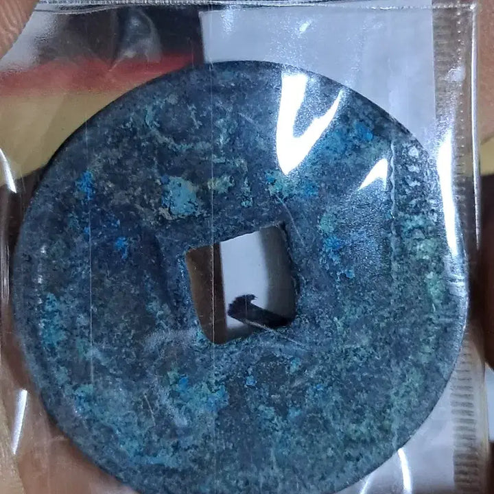 [BUNJANG] Antique Foreign Coins Collection / 대중통보.BB6 옛날돈.외국동전.해외주화.고전주화.엽전.별전.출