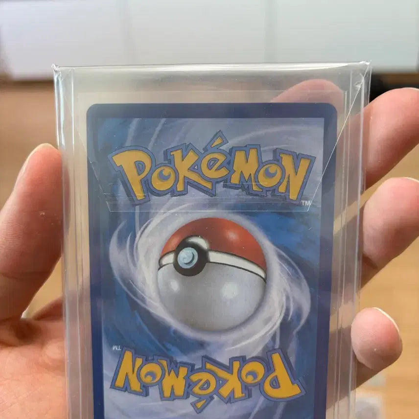 [BUNJANG] Pokemon Card Black Kyurem GX / 포켓몬 카드 블랙키 GX
