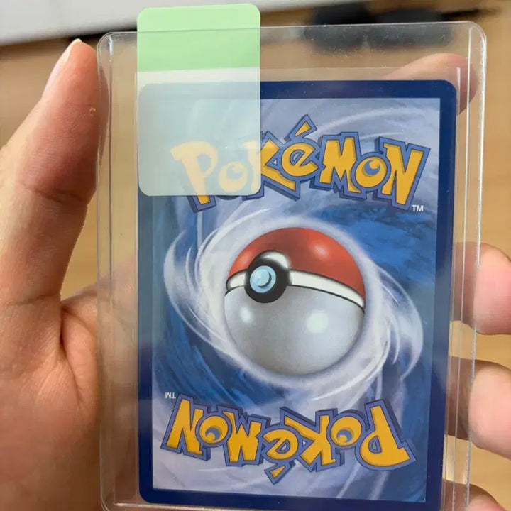 [BUNJANG] Pokemon Card Rayquaza VMAX / 포켓몬 카드 레쿠쟈 VMAX