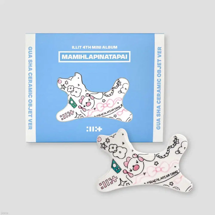 [BUNJANG] ILLIT Mamilla Pinaata Pi Gua Sha Album Photocard Bundle Set (Sealed) / (미개봉) 포카포함 아일릿 마밀라피나타파이 괄사 앨범