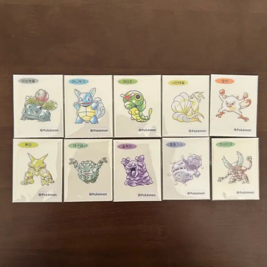 [SOLD OUT] 포켓몬 30주년 아트워크 띠부씰 10종