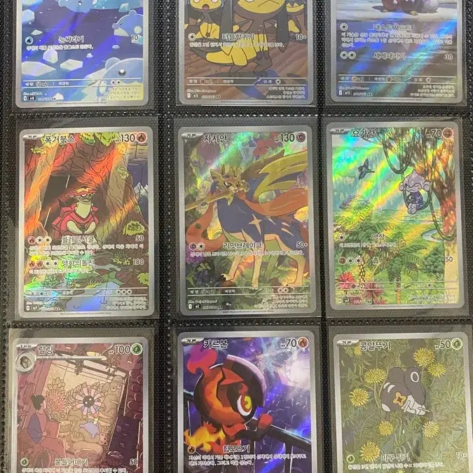 [BUNJANG] Pokemon AR Card / 포켓몬 카드 AR 팝니다