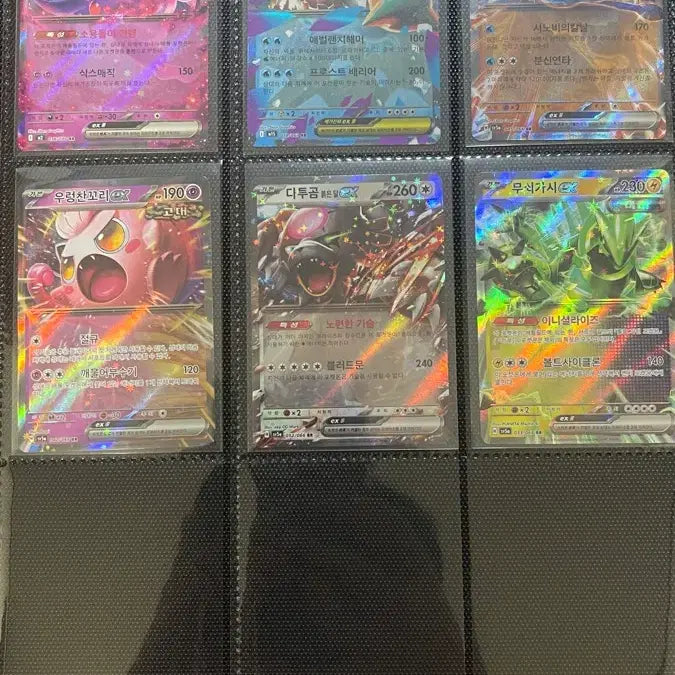 [BUNJANG] Pokemon RR Card / 포켓몬 RR 카드