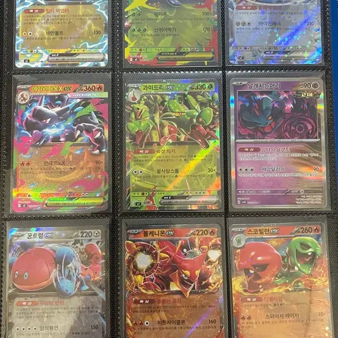 [BUNJANG] Pokemon RR Card / 포켓몬 RR 카드