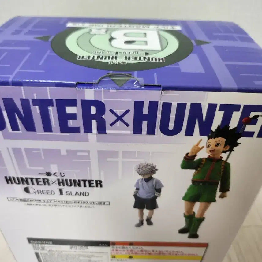 [BUNJANG] Hunter x Hunter Ichiban Kuji Grid Island Figure Kirua B Prize / 택포 17) 헌터헌터 제일복권 그리드아일랜드 B상 키르아