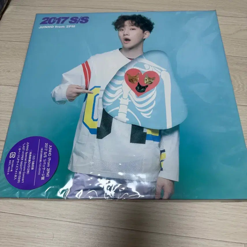[BUNJANG] 2PM Junho 2017 S/S Limited Edition LP Album / 이준호 2017 S/S 한정반 앨범 (LP사이즈)
