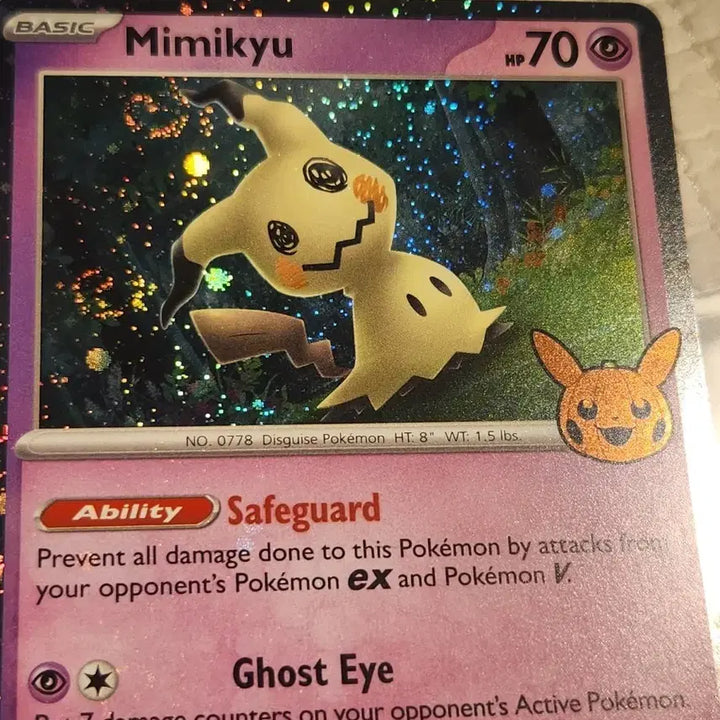 [BUNJANG] Halloween Limited Cubone Swirl Card / 할로윈한정 따라큐 스월 3개