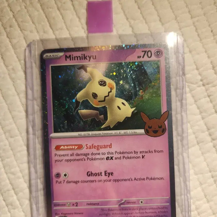 [BUNJANG] Halloween Limited Cubone Swirl Card / 할로윈한정 따라큐 스월 3개