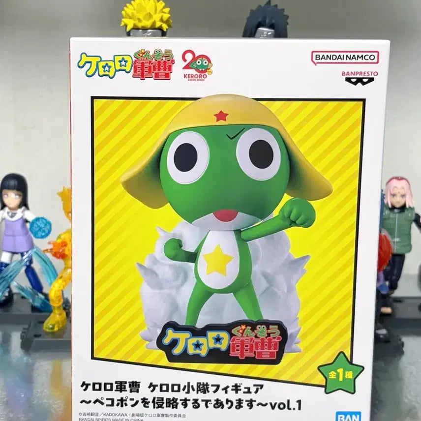 [BUNJANG] Sergeant Frog Keroro Invasion of Planet Blue vol.1 Figure (Sealed) / (미개봉) 개구리 중사 케로로 피규어 퍼렁별을 침략하겠습니다 vol.1