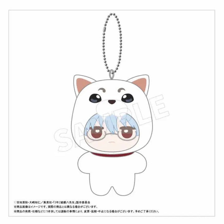 [BUNJANG] Gintama 3rd Year Class Z Gintoki Sakata Mimigurumi / 은혼 삼젯 긴파치 긴토키 카구라 네코누이 인형 3z 은혼