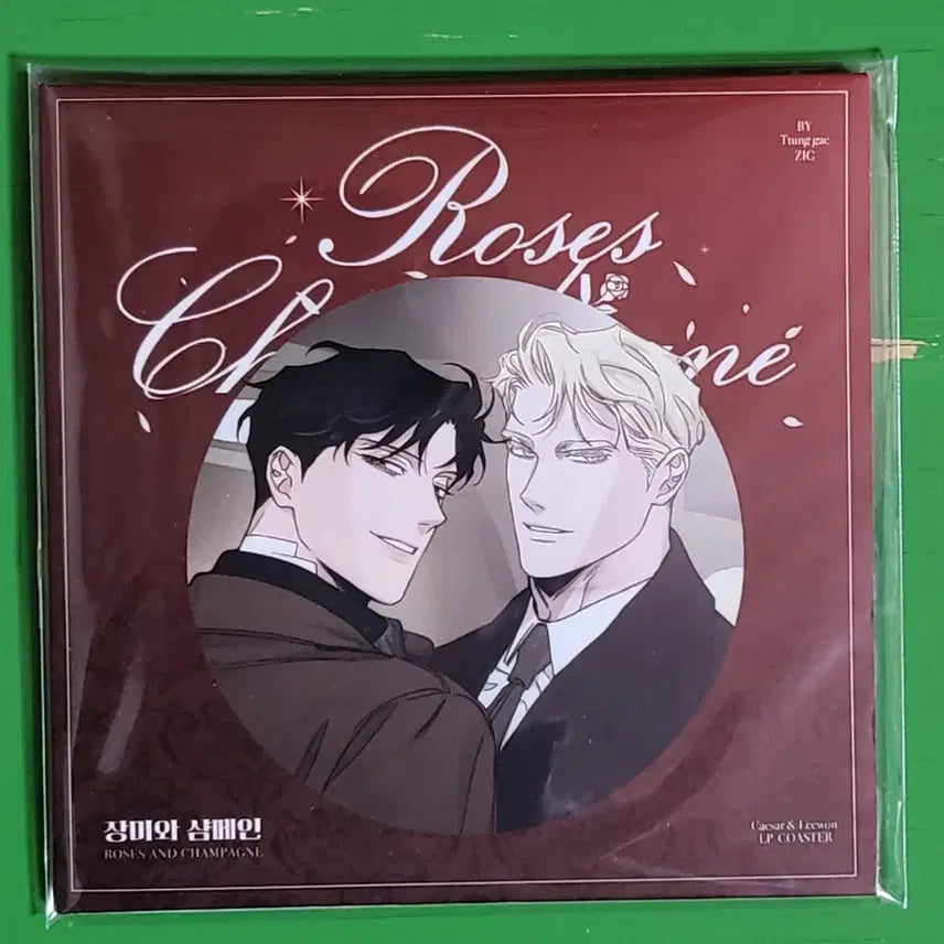 [BUNJANG] ROSE &amp; CHAMPAGNE (Jang-Sham) LP Coaster / 장미와 샴페인 장샴 LP 코스터