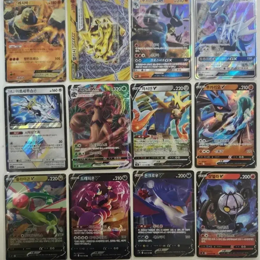 [BUNJANG] Pokemon Cards Bundle Set: Reshiram R, Darkrai GX Promo, Rayquaza EX, and more (6 Cards) / 포켓몬 카드 18장 일괄 판매