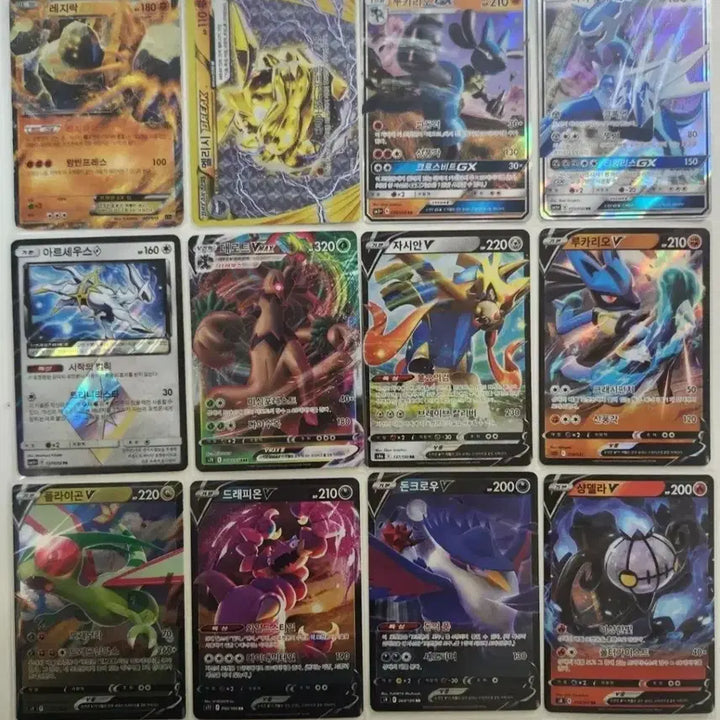 [BUNJANG] Pokemon Cards Bundle Set: Reshiram R, Darkrai GX Promo, Rayquaza EX, and more (6 Cards) / 포켓몬 카드 18장 일괄 판매