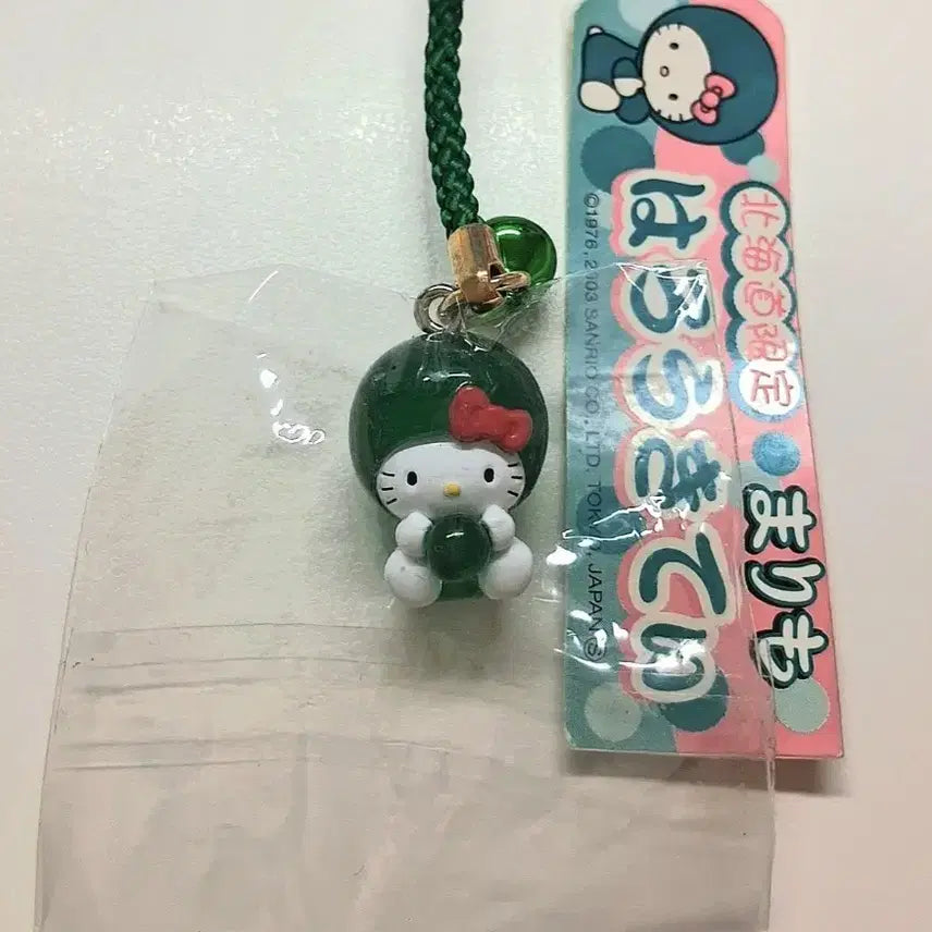 [BUNJANG] Marimo Classic Kitty Strap / 마리모 고전키티스트랩