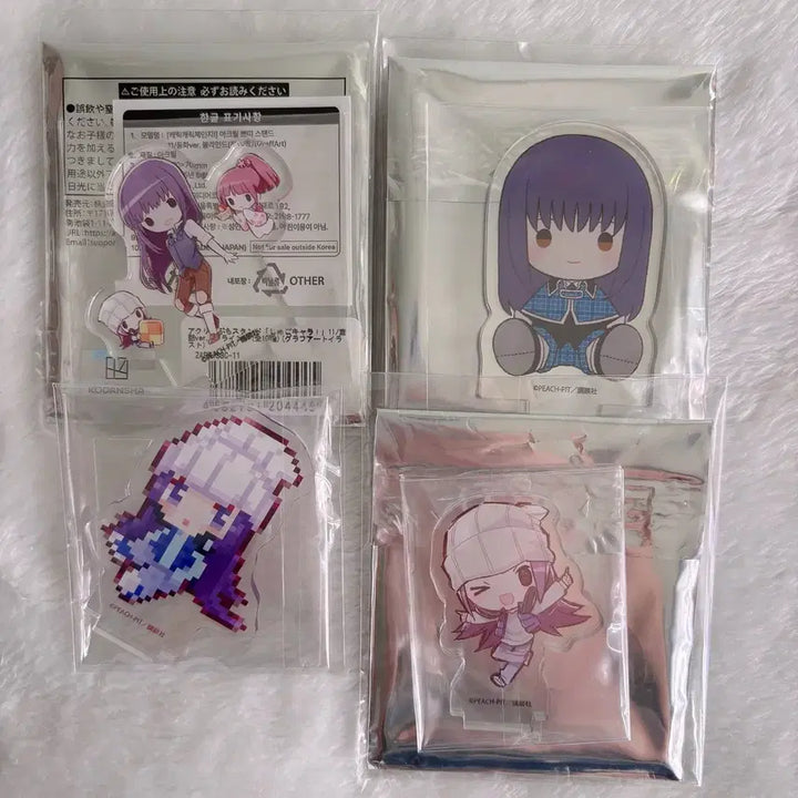 [BUNJANG] Shugo Chara! Nadeshiko Fujisaki "EEo Petit Acrylic Stand" Bundle Set / 일괄) 캐캐체 캐릭캐릭체인지 시우 나기히코 eeo 쁘띠 아크릴 스탠드