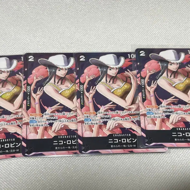 [BUNJANG] One Piece Nico Robin 4-Card Set / 원피스 카드 니코로빈 4장 세트