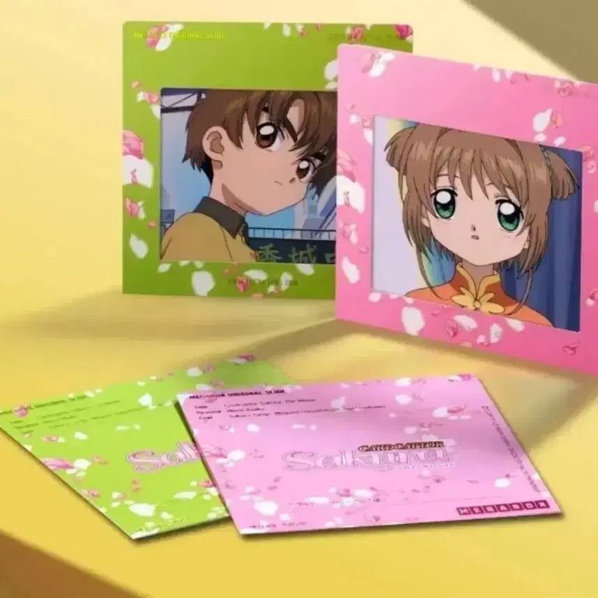[BUNJANG] Cardcaptor Sakura Original Slide Set (2 Types) / 메가박스 카드캡터 체리 오리지널 슬라이드 2종세트