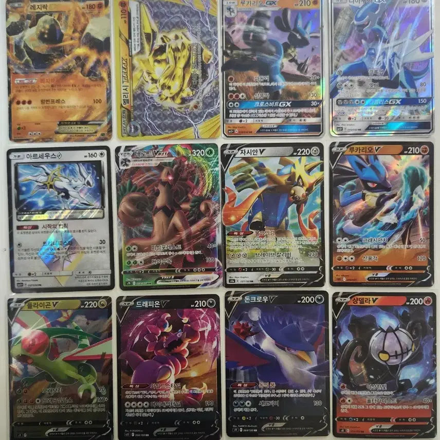 [BUNJANG] Pokemon Cards Sword &amp; Shield V/VMAX and Old EX/GX Bundle (17 cards total) / 포켓몬 카드 17장 일괄 판매