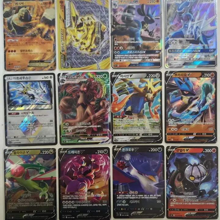 [BUNJANG] Pokemon Cards Sword &amp; Shield V/VMAX and Old EX/GX Bundle (17 cards total) / 포켓몬 카드 17장 일괄 판매