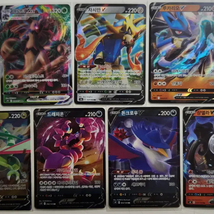 [BUNJANG] Pokemon Cards Sword &amp; Shield V/VMAX and Old EX/GX Bundle (17 cards total) / 포켓몬 카드 17장 일괄 판매