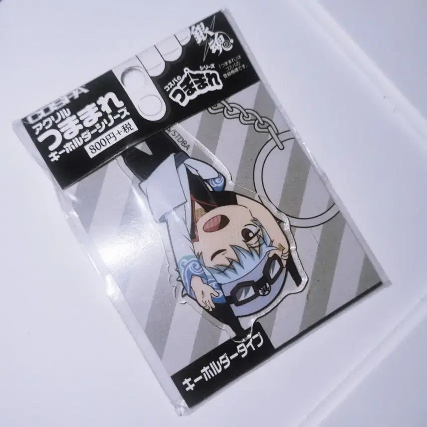 [BUNJANG] Gintama Gintoki Tsumamare Acrylic Keychain Helmet Version / 은혼 긴토키 츠마마레 아크릴 키링 헬멧 버전