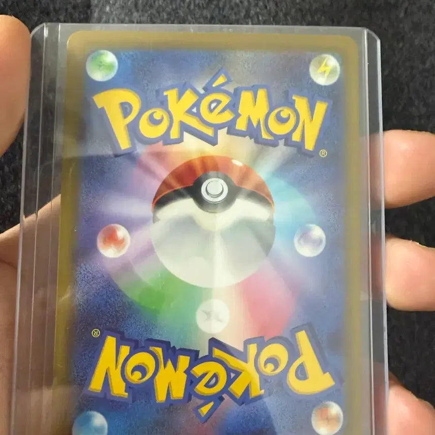 [BUNJANG] Pokemon Card Mega Gengar EX MA / [일판] 포켓몬 카드 메가 팬텀 EX  MA