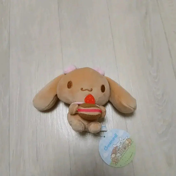 [BUNJANG] Sanrio Cinnamoroll Mocha Cake Mascot Plush Keychain / 산리오 시나모롤 모카 케이크 마스코트 인형 키링