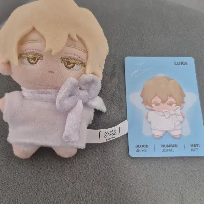 [BUNJANG] ASTAR Luca Doll and Photocard Set / 에이스타 루카 아낙트 인형+카드
