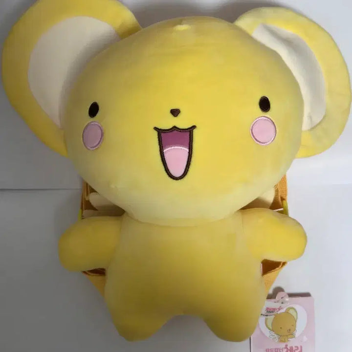[BUNJANG] Cardcaptor Sakura Cerberus Plush Backpack 35cm / [새상품]카드캡터체리 케르베로스 인형 가방 백팩 35cm