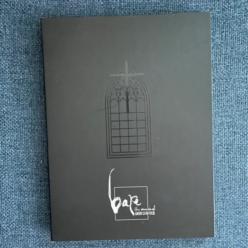 [BUNJANG] Musical Bare 2020 OST / 2020 베어 ost