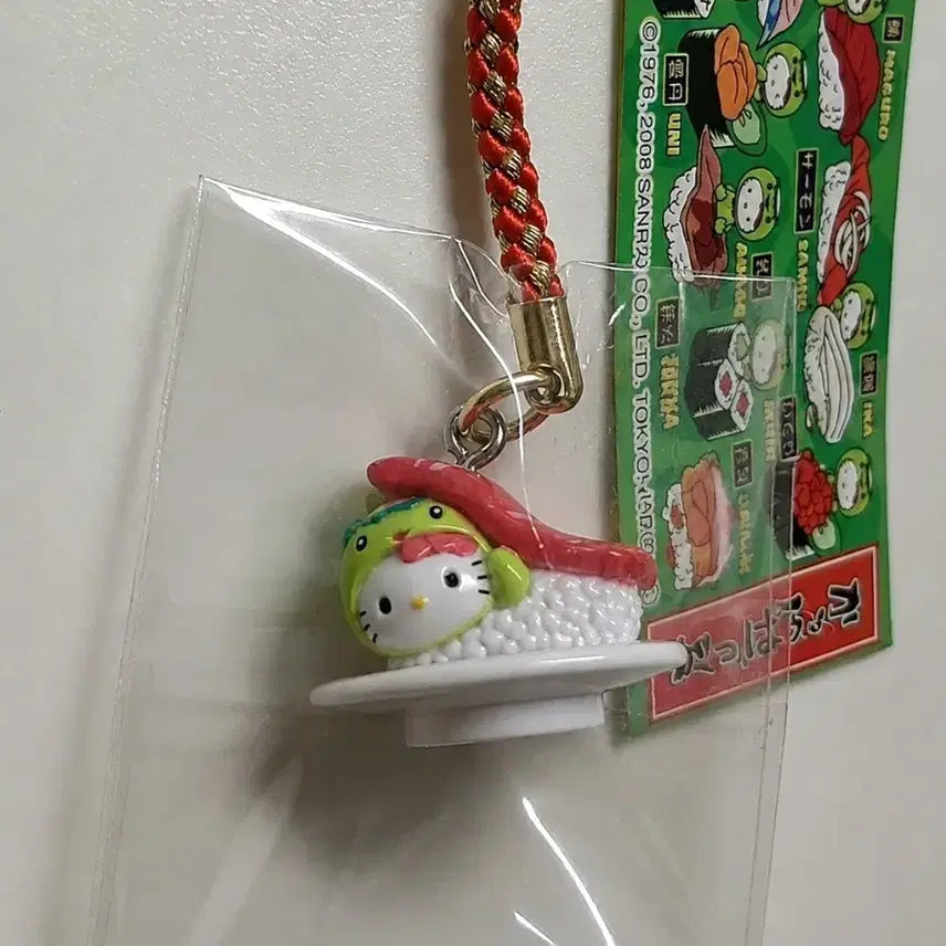 [BUNJANG] Sanrio Classic Kitty Sushi Strap / 초밥 고전키티스트랩