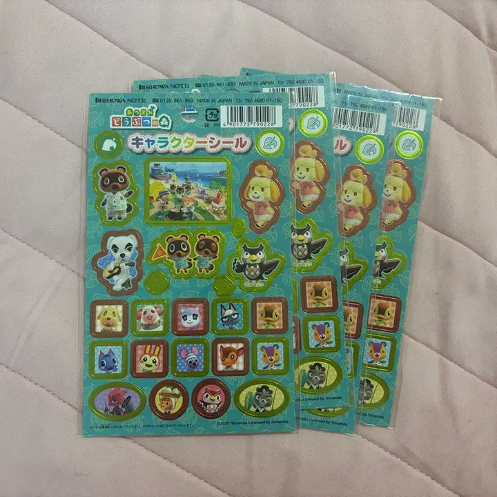 [BUNJANG] Animal Crossing Vintage Japanese Stickers / 모여봐요 동물의 숲 모동숲 동숲 스티커 일본 고전 빈티지