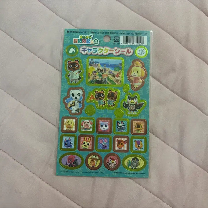 [BUNJANG] Animal Crossing Classic Vintage Sticker Set / 모여봐요 동물의 숲 모동숲 동숲 스티커 일본 고전 빈티지