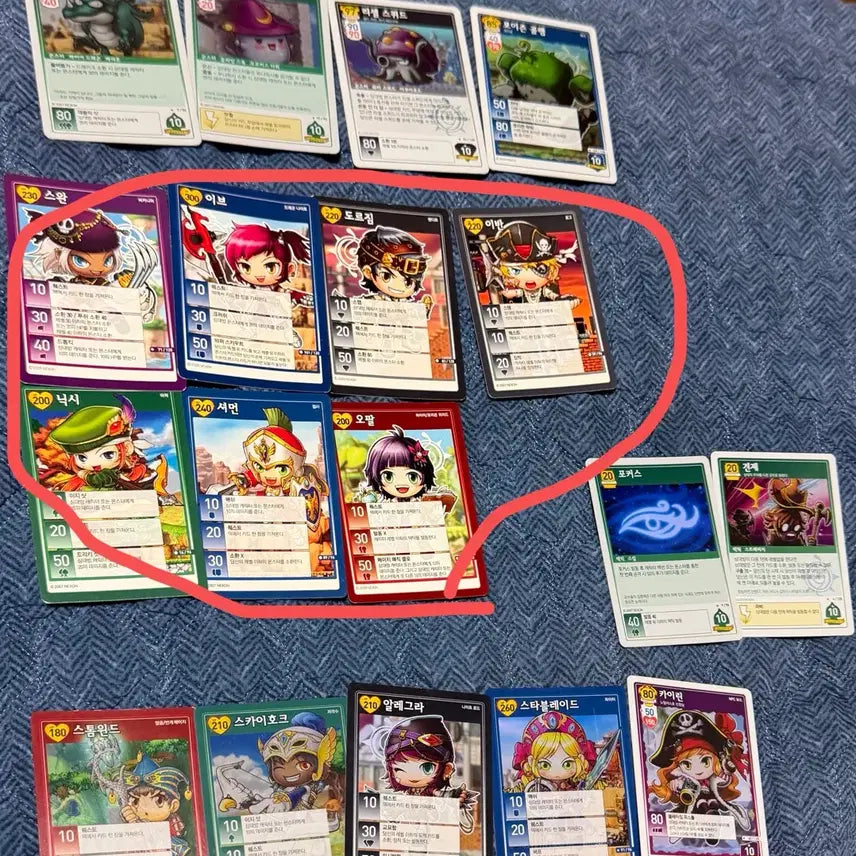 [BUNJANG] MapleStory ITCG Holo Card / 메이플 itcg